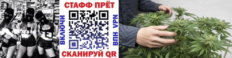 Цена Вытегра СОЛЬ  Меф  ГАШИШ  НБОМе  Cocaine  МАРИХУАНА  АМФЕТАМИН 