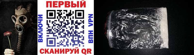 купить наркотик  Вытегра  АМФ 98% 