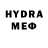 БУТИРАТ GHB Melnek