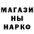 КЕТАМИН VHQ Janson Seeker