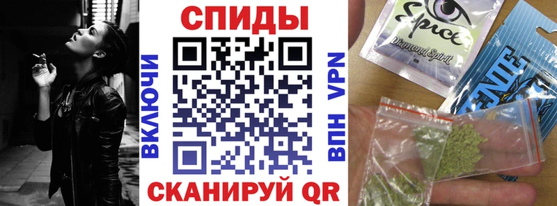 БУТИРАТ вода  MEGA как войти  Вытегра  купить наркотики сайты 