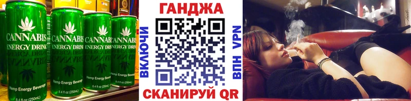 Печенье с ТГК марихуана  Вытегра 