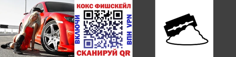 что такое   Вытегра  нарко площадка формула  COCAIN Columbia  KRAKEN зеркало 