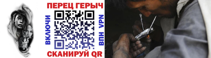ГЕРОИН Афган  Вытегра 