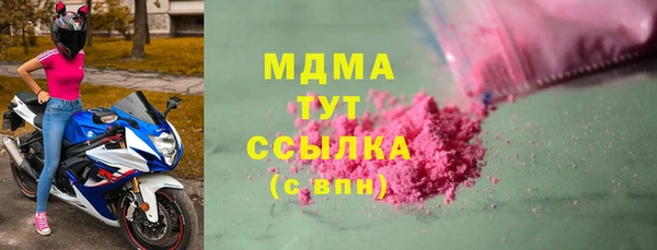 крисы Балабаново
