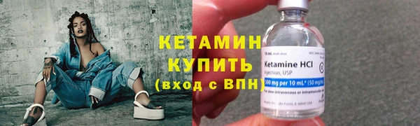 крисы Балабаново