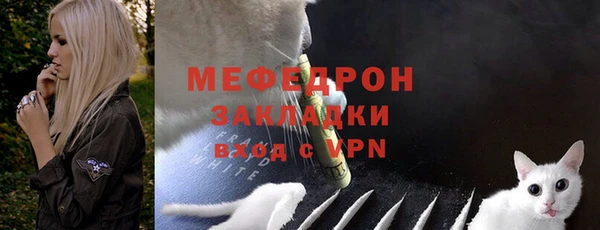 крисы Балабаново