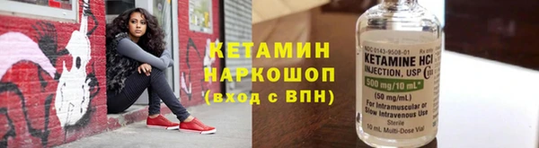 крисы Балабаново