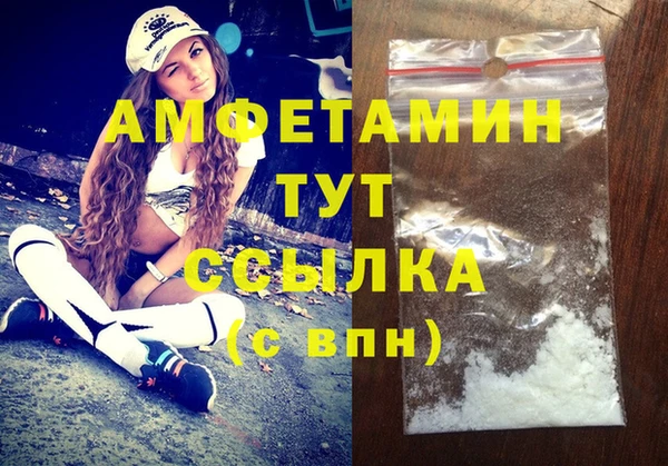 крисы Балабаново