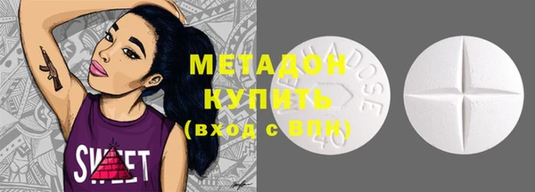 крисы Балабаново