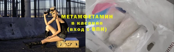 крисы Балабаново