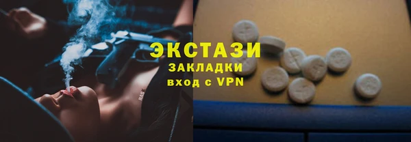крисы Балабаново