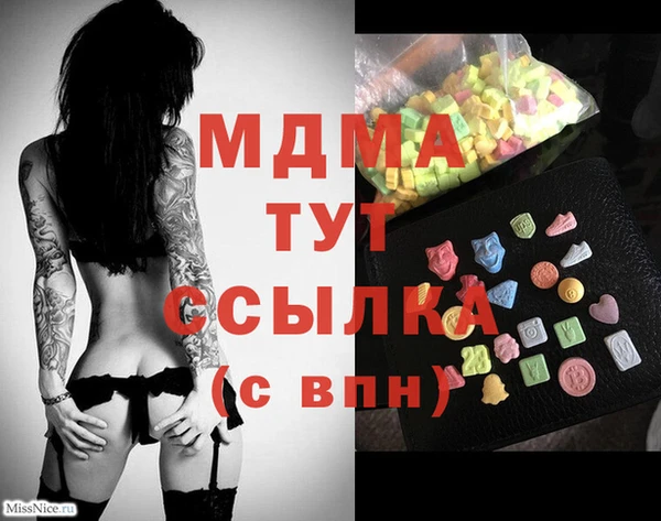 крисы Балабаново