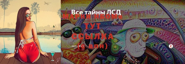 крисы Балабаново