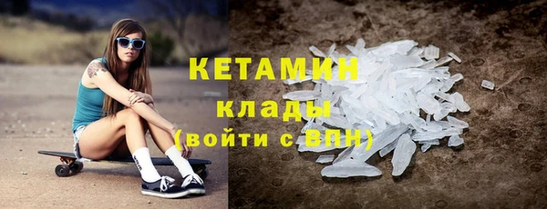 крисы Балабаново