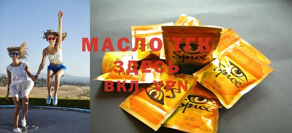 эйфоретик Белоозёрский