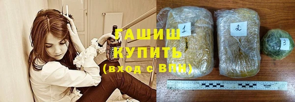 крисы Балабаново