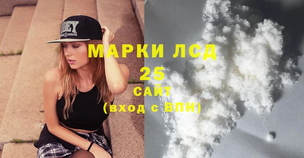 крисы Балабаново