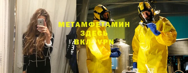 крисы Балабаново
