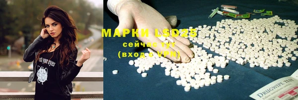 крисы Балабаново