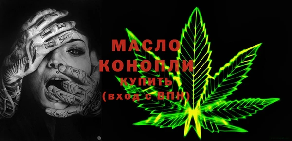 крисы Балабаново