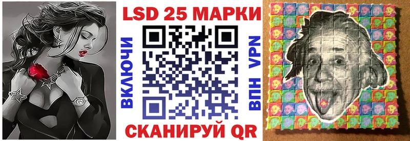 Марки N-bome 1500мкг  Вытегра 